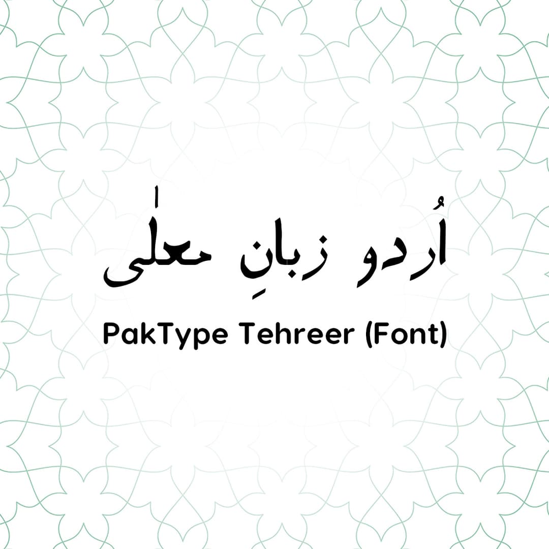 PakType Tehreer