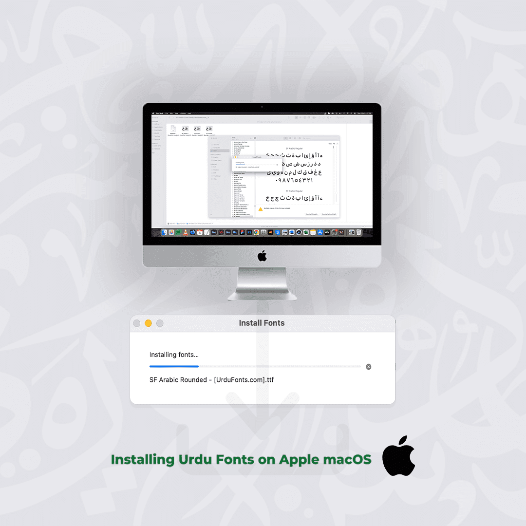 An Easy Method for Installing Urdu Fonts on Apple macOS