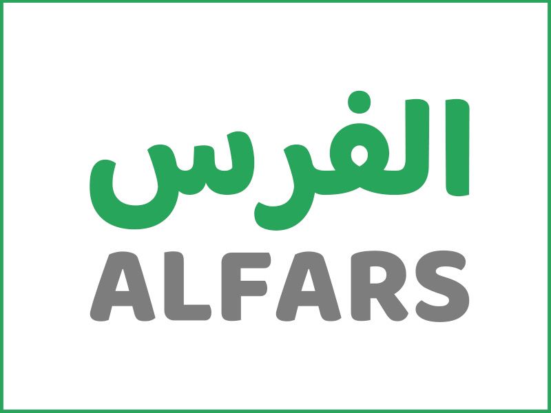 AlFars