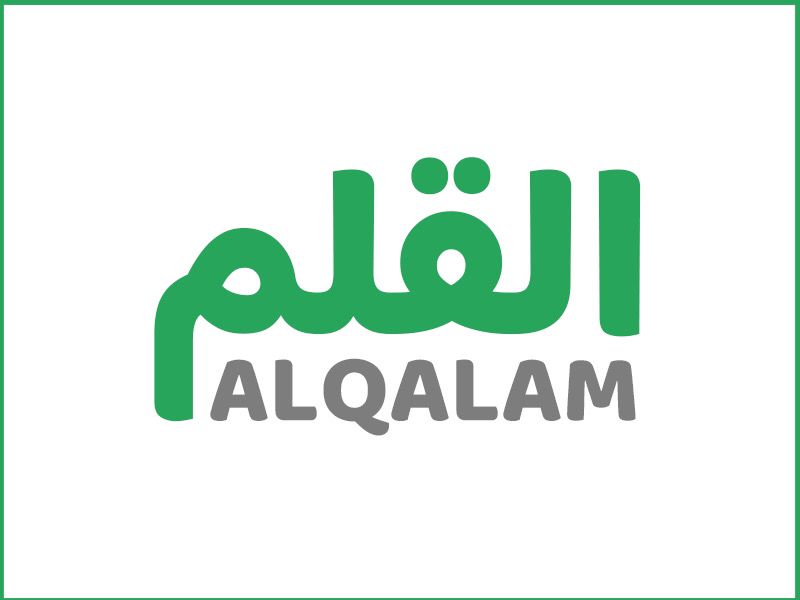 AlQalam
