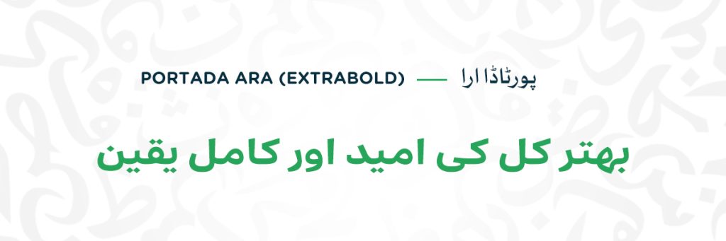 Portada ARA - Extrabold