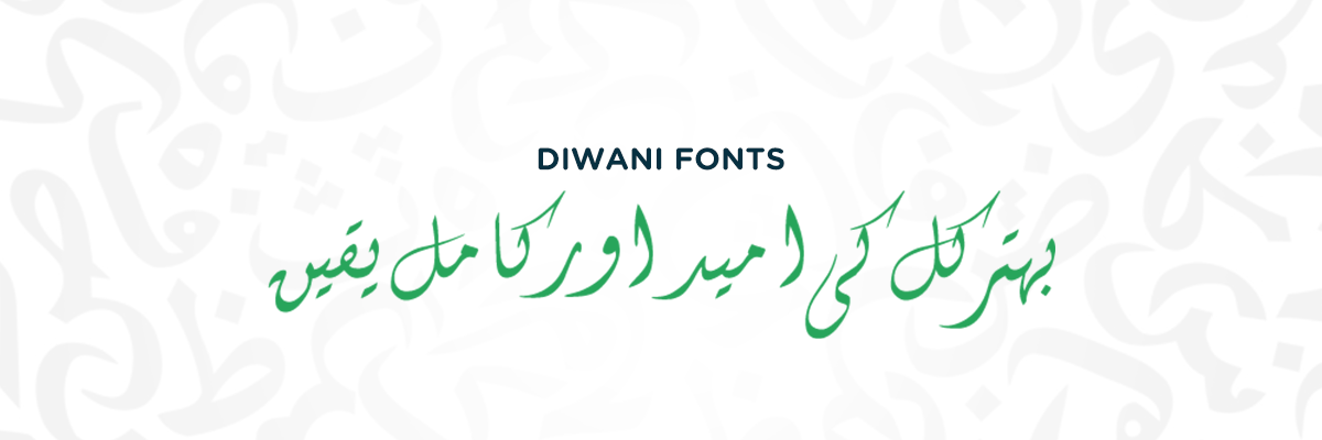 Diwani- Urdu font selection tips