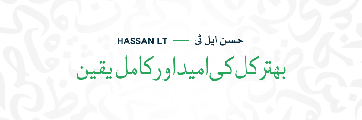 hassan Lt - Publishing Urdu Fonts