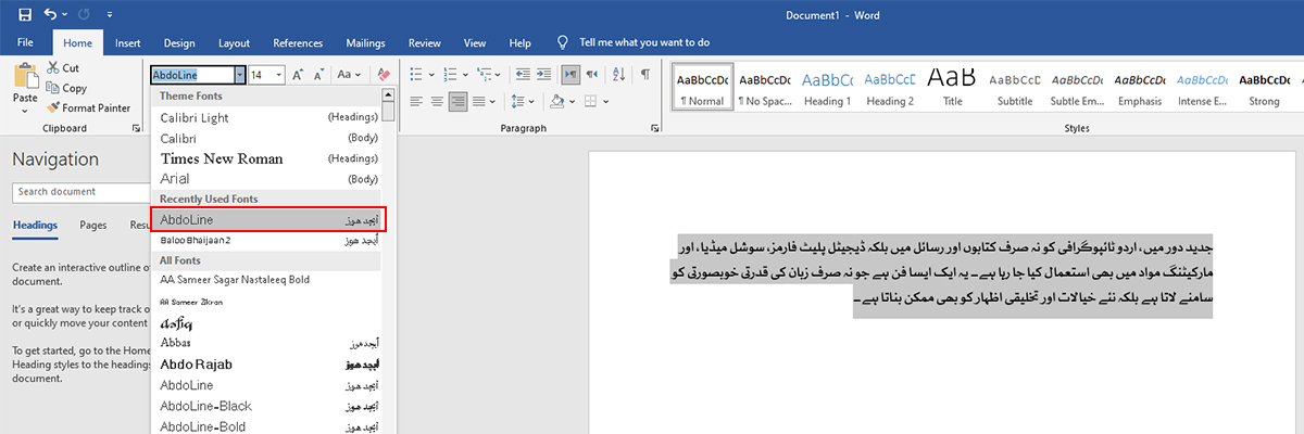 MS Word Urdu Fonts