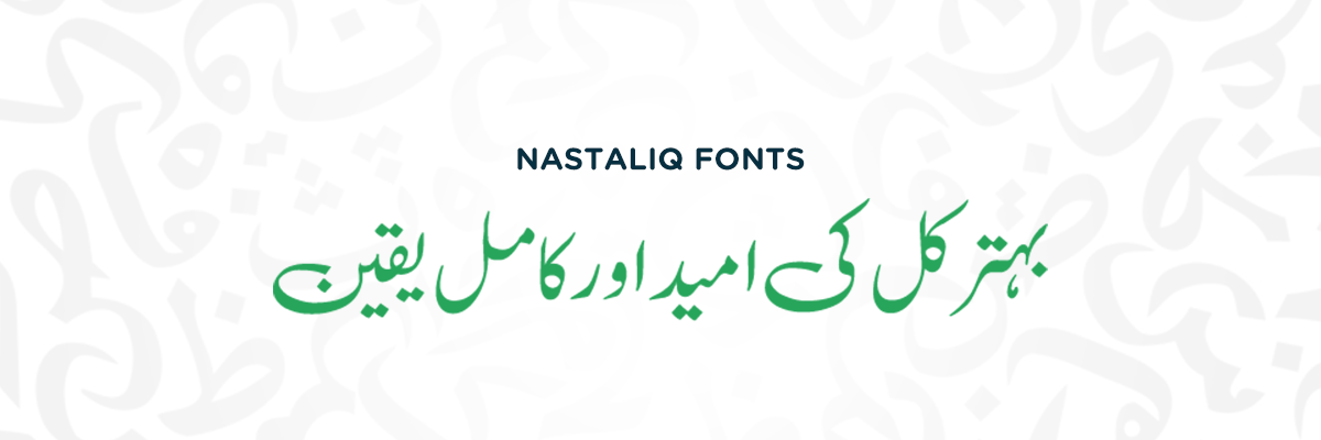 nastaliq - Urdu font selection tips