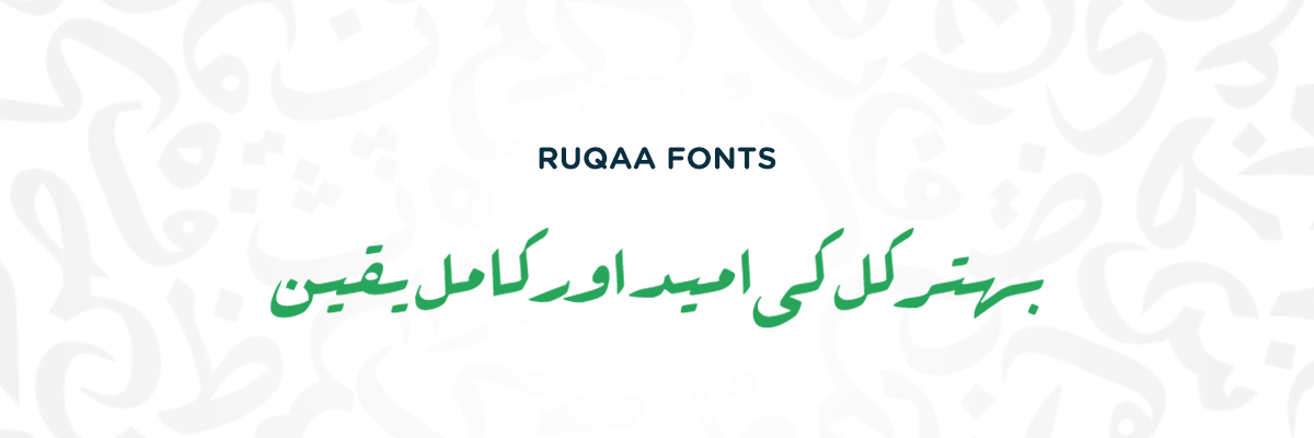 ruqqa- - Urdu font selection tips