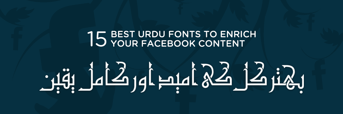 Urdu fonts for Facebook