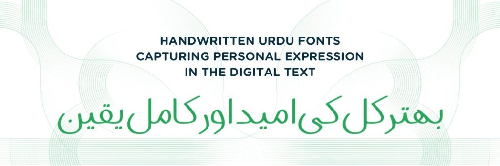 handwritten Urdu Fonts