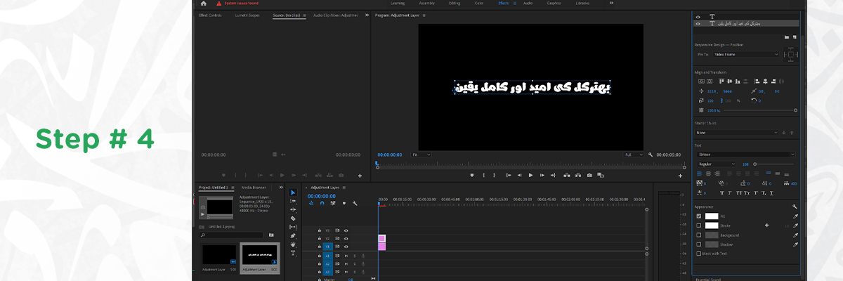 Urdu fonts Adobe Premiere Pro step 4