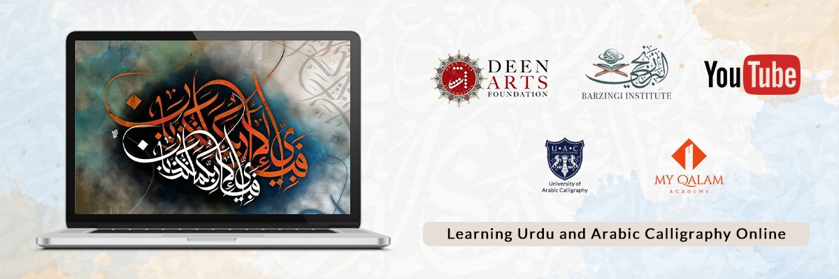 Top 5 Platforms for Learning Urdu and Arabic Calligraphy Online