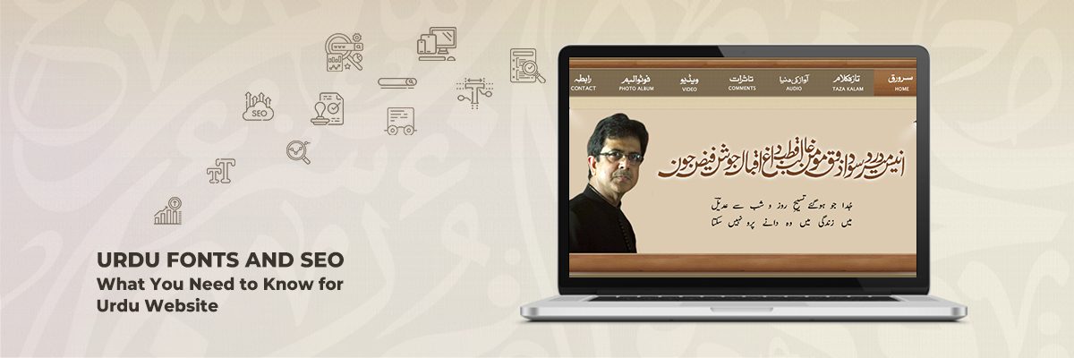 Urdu Fonts and SEO What You Need to Know for Urdu Website