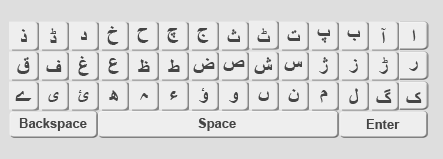 big-keyboard-hover