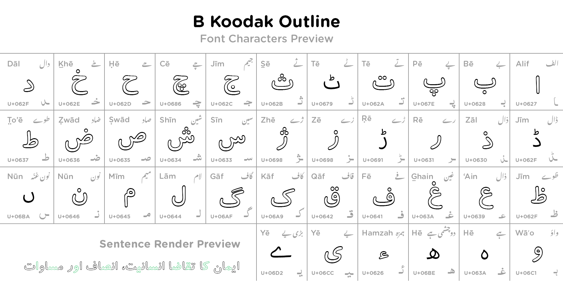 B Koodak • Download Urdu Fonts