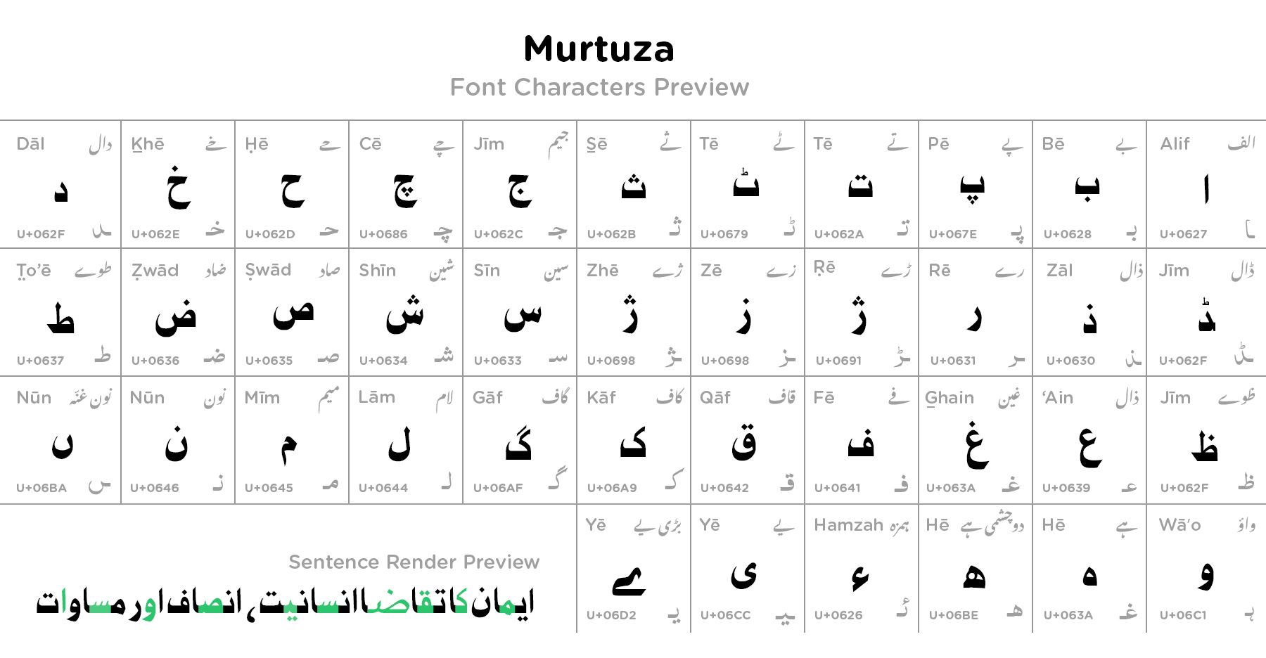 Murtuza • Download Urdu Fonts