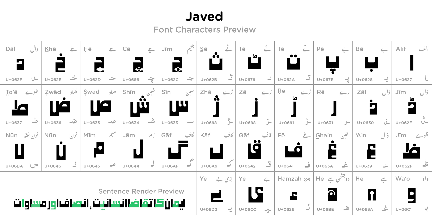 1000 urdu fonts free download