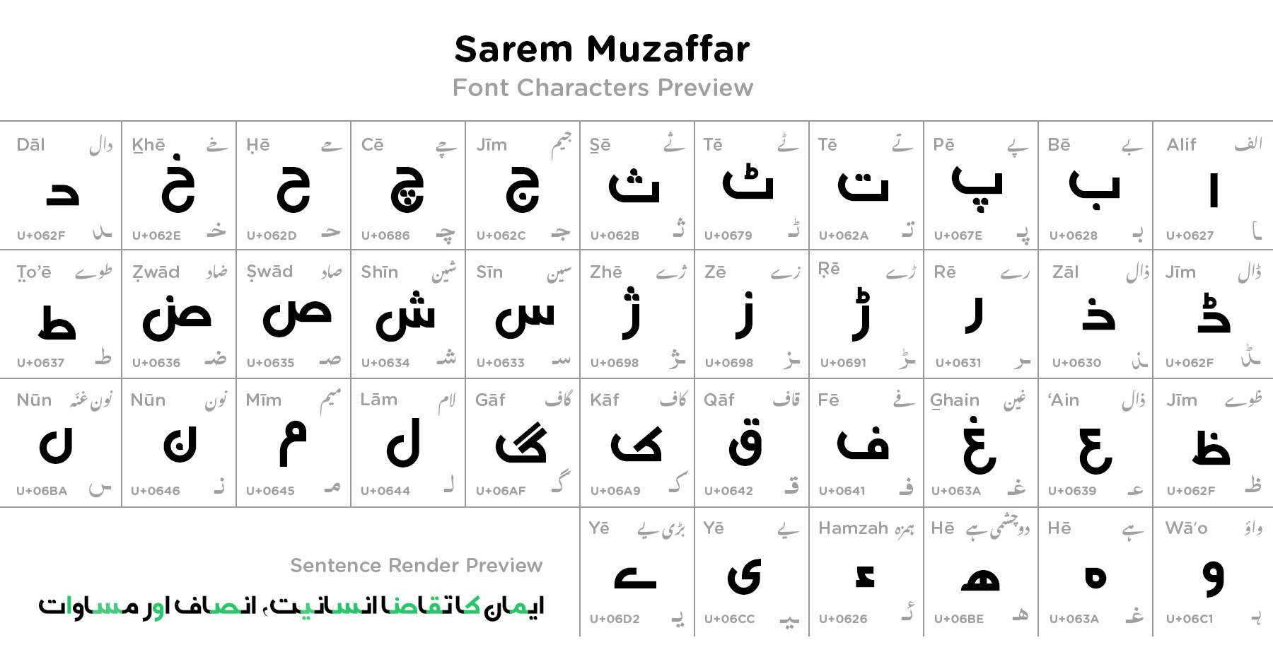 Sarem Muzaffar • Download Free Urdu Fonts & Typefaces