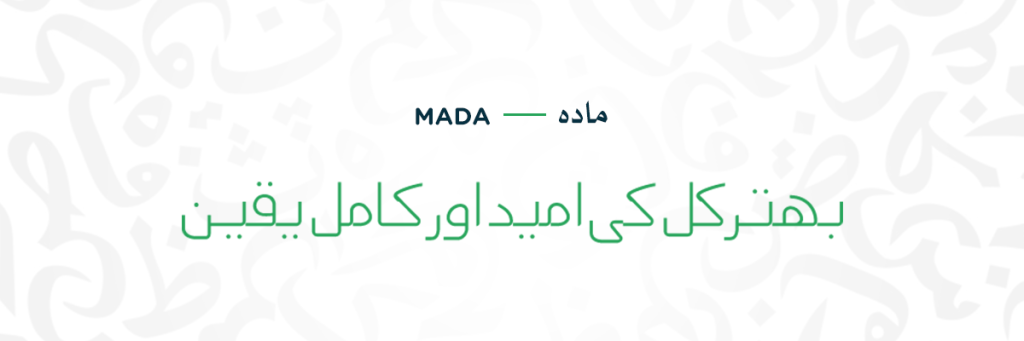 Mada