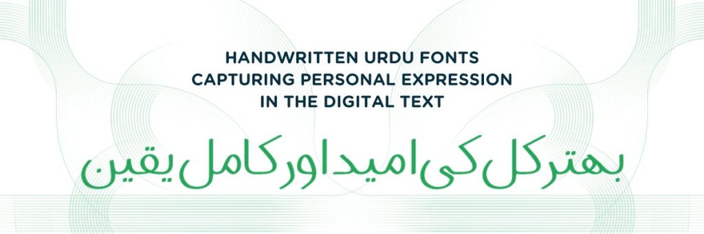 handwritten Urdu Fonts