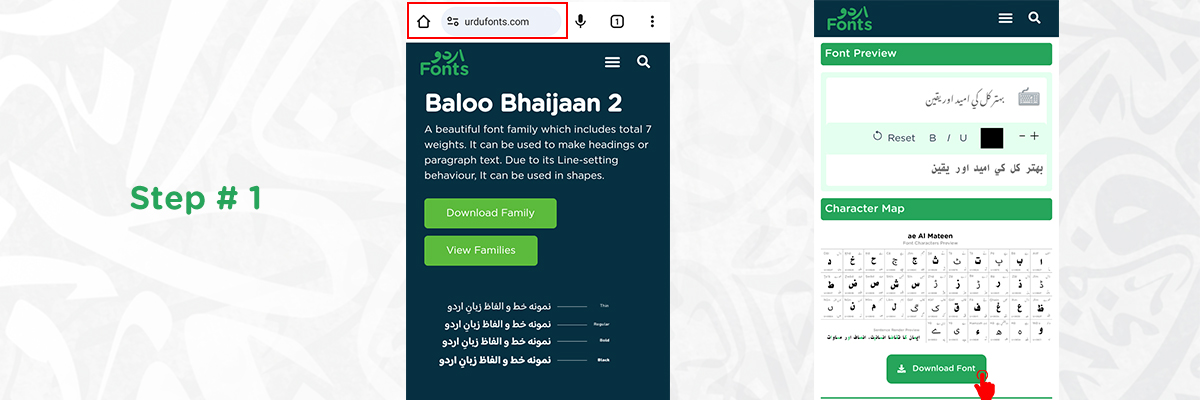 06 Aug Urdu Fonts PixelLab