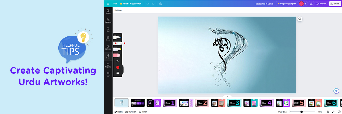 7 Thoughtful Tips for Canva Urdu Content Artwork!! tips for canva urdu content